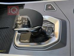 جیتۆر داشينگ